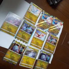 チルタリスex他、10枚セット　ポケモンカードのサムネイル