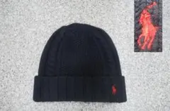 希少第一昭和POLObyRalphLauren毛ウール100%ケーブルニット帽子