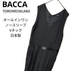 BACCA Vネック ノースリーブ　オールインワン　黒　TOMORROWLANDのサムネイル