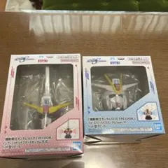 ガンダム ヘッド型スピーカー 2種セット