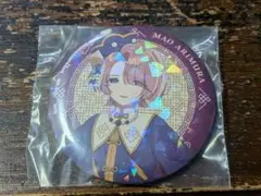 学マス 有村麻央 一番くじ part.3 缶バッジ