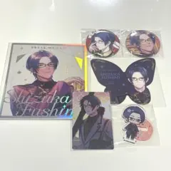 ブレマイ 節見静 グッズセット - メルカリ