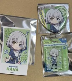 バンドリ　要楽奈　痛バッグ バンドリ 要楽奈 痛バッグ 楽天市場】痛バッグ 痛バ ショルダー