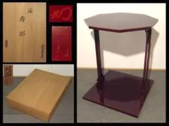 coco様 リクエスト 2点 まとめ商品