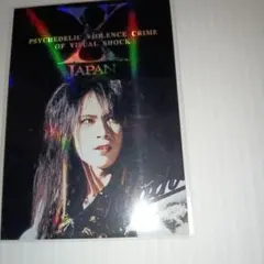 山本彰吾 CLエコバッグ サイン入り 2025年最新】ミュージシャンの人気アイテム - メルカリ