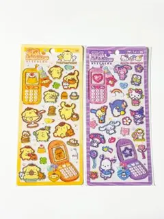 【国内正規品】平成はっぴーフォン（サンリオキャラクターズ、ポチャッコ）