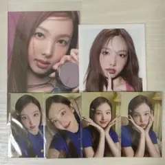 TWICE ナヨン NAMING