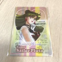 【未開封品】美少女戦士セーラームーン セーラープルート クリアカード