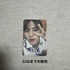 Seventeen Face the sun ミンギュ トレカ