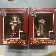 ナイトメア・ビフォア・クリスマス ダイアモンドセレクト ロック ショック バレル Amazon.co.jp: ナイトメアー・ビフォア・クリスマス ベスト・オブ