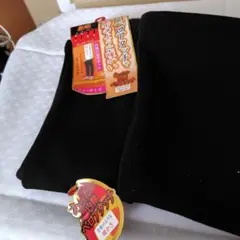 黒いフリーサイズ レッグウォーマー