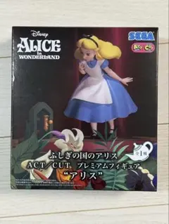 不思議の国のアリス　ACT/CUT プレミアムフィギュア　アリス