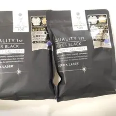 QUALITY 1st DERMA LASER SUPER BLACK 2袋