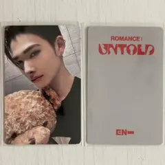 ニキ ENHYPEN ROMANCE : UNTOLD yizhiyu 熊トレカ