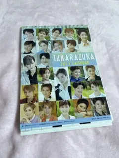 Item thumbnail for item 1112cc87-4c75-41ce-8021-4b894101b9eb