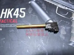 Mk54 Mod.0 レプリカ 売り切り御免 - メルカリ