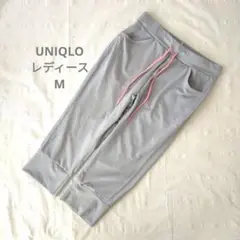 ユニクロ　レディース　7部丈パンツ　M　ジャージ　トレーニングパンツ　ヨガ