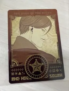 南の勇者 アニメ2期キャスト ボイスが聞ける 魔法のキャラクターカード2