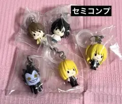 DEATH NOTE めじるしアクセサリー　5点セット