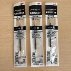 E*i様 JETSTREAM ボールペン替え芯 0.7mm 3 個セット