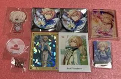 あんスタ 天祥院英智 まとめ売り