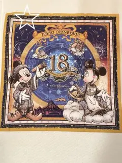 ディズニーシー18周年　ミッキー　ミニー　チップ　デール　バンダナ　給食　家庭科