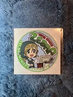 メルカリ