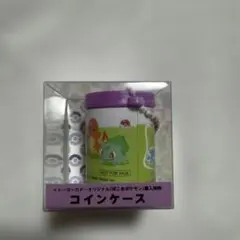ぽこあポケモン 購入特典 イトーヨーカドー コインケース 未開封品