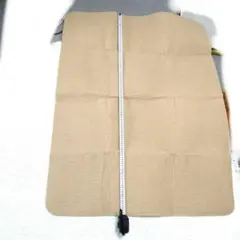 Item thumbnail for item ff89d5e7-4c40-4ac8-b8a1-fb8df5a8be64