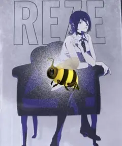 チェンソーマンプラザ　アクリルブロック レゼ