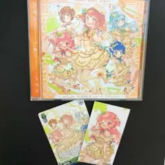【封入特典付き】プロセカ　DREAM PLACE/フロート・プランナー　CD