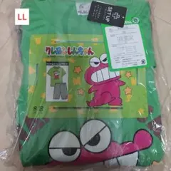 志村けん　なりきりパジャマ　カール懸賞　子供120サイズ　未使用 志村けん なりきりパジャマ カール懸賞 子供120サイズ 未使用 - メルカリ
