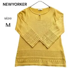 NEWYORKER ニット