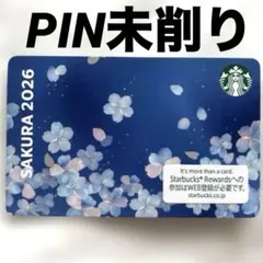 Starbucks Card SAKURA 2026