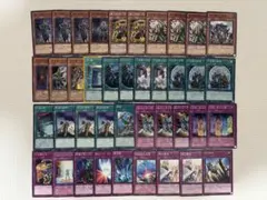 2026年最新】遊戯王1103の人気アイテム - メルカリ