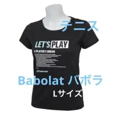 Babolat バボラTシャツ 黒　半袖　テニス