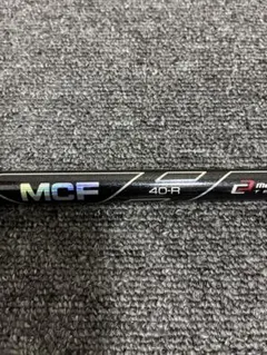 Item thumbnail for item b28a5487-5289-4500-a12e-b380809a7c13