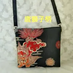 Item thumbnail for item 2e6040a4-c271-4a06-88a8-a2d07037908e