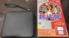 【12/10まで最終価格】ニンテンドー2DS ポケットモンスター 赤 限定パック