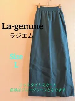 ぶーぱんだ様 リクエスト 2点 まとめ商品