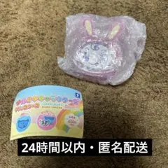 나루미야 캐릭터즈 클립 케이스 벨리에 찬 메조피아노 벨리에