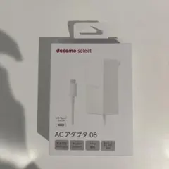 docomo ACアダプタ 08 45W USB Type-C