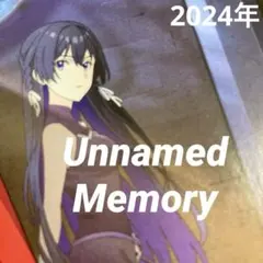 Unnamed -Memory アンネームドメモリー