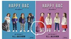 Markey’s エコバッグのサムネイル