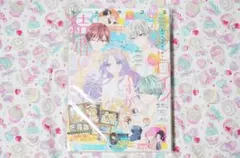水瀬藍　 直筆サイン入り クリアファイル 生写真　Sho-Comi　3点セット 水瀬藍 直筆サイン入り クリアファイル 生写真 Sho-Comi 3点セット