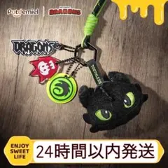 2026年最新】ヒックとドラゴン ストラップの人気アイテム - メルカリ