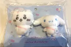 2025年最新】ちいかわ シナモロールの人気アイテム - メルカリ