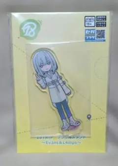 2026年最新】18Trip アクリルスタンド ev3ns&l4mpsの人気アイテム