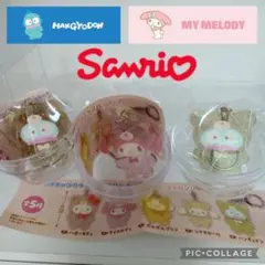 サンリオ ハンギョドン・マイメロ アクリルキーホルダー トイカプセル ラテクマのサムネイル