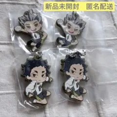 でふぉラバ! ハイキュー!!梟谷学園キーホルダー